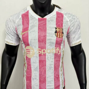 Barcelona Away Player Version Version