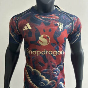 Manchester United Player Version Jersey